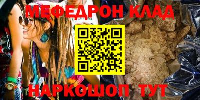 винт Будённовск