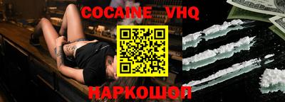 mdpv Бугуруслан