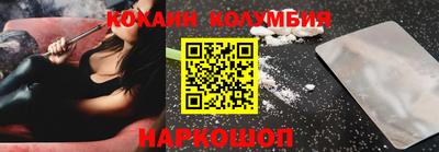 mdpv Бугуруслан