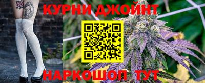 Альфа ПВП Бузулук