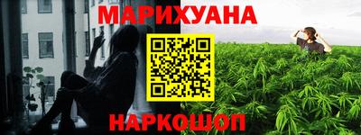 mdpv Бугуруслан