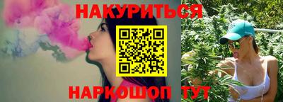Альфа ПВП Бузулук