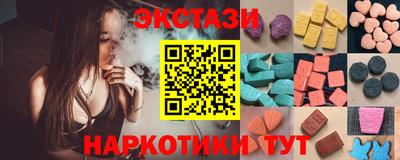 mdpv Бугуруслан