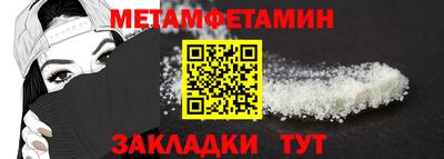 mdpv Бугуруслан