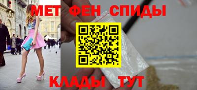 mdpv Бугуруслан
