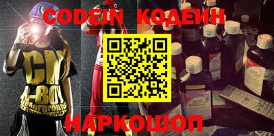 mdpv Бугуруслан