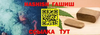 mdpv Бугуруслан